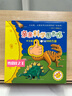 亲亲科学图书馆 第5-7辑（30册礼盒装）人文历史 生活百科 动物恐龙 3-6岁儿童科普百科全书 海桐、果壳、安森妈妈推荐 趣味科学启蒙丛书故事书绘本 礼物礼品书世界篇 全套装 实拍图