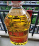 金龙鱼 食用油 葵花籽清香型调和油5L （新老包装随机发货） 实拍图