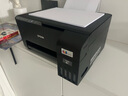 爱普生（EPSON）墨仓式 L3255彩色打印机 微信打印/无线连接  家用打印优选（打印、复印、扫描、AI学习打印机） 实拍图