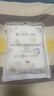 洁丽雅（Grace）一次性洗脸巾旅游珍珠纹洗脸巾酒店便携旅行压缩毛巾10条 实拍图