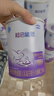 雀巢（Nestle）超启能恩1段380克婴儿乳蛋白部分水解配方奶粉一段试用装罐装 2罐 实拍图