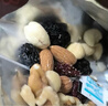 三只松鼠每日坚果750g 坚果礼盒零食礼包核桃腰果葡萄干 团购送礼 实拍图