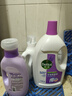滴露（Dettol）衣物消毒液 薰衣草3L 99.9%杀菌除螨内衣儿童衣物除菌液配洗衣液 实拍图
