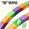 得力(deli)48段百变彩虹魔尺弹力结构耐玩耐折 益智减压趣味DIY玩具儿童生日礼物男女孩赠视频教程 实拍图