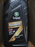 龙蟠（Long Pan）SONIC S600全合成润滑油SP级5W30汽车发动机机油正品抗磨省油1L*4 实拍图