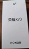 荣耀X70 12+512 幻夜黑 金标十面抗摔 80W无线超级快充 IP69防水 荣耀绿洲护眼屏 AI手机【京东快递】 实拍图