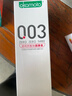 冈本（OKAMOTO）003人体润滑剂60ml 水溶性润滑液润滑油房事免洗夫妻成人情趣用品 实拍图