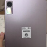 小米(MI) 红米平板Redmi Pad SE 11英寸平板电脑 90Hz高刷 娱乐影音办公学习平板 6+128GB星河紫 实拍图
