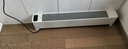美的（Midea）【APP智能】石墨烯家用踢脚线取暖器 遥控电热电暖器 浴室速热电暖气 节能暖风机全屋升温HDS22LYR 实拍图