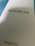 荣耀400 AI 2亿超清写真人像 7200mAh青海湖大电池 12+512 海风蓝 5G AI 新款 学生 拍照手机 国家补贴 晒单实拍图