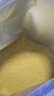 十月稻田 黄小米 5斤 可溯源 五谷杂粮 粥米 早餐小米粥 2.5kg 实拍图