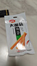 卫龙【黄子弘凡同款】辣条大面筋650g怀旧豆干小零食年货送礼办公室 实拍图