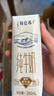 蒙牛【新鲜日期】特仑苏纯牛奶250ml*16盒 家庭早餐 送礼盒装  实拍图