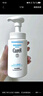 珂润（Curel）保湿洁颜泡沫150ml 弱酸性洁面氨基酸洗面奶 敏感肌适用 男女通用 实拍图