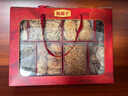甄菌子山珍八礼菌菇礼盒400g 木耳香菇银耳云南干货伴手礼企业团购礼盒 实拍图