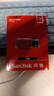 闪迪 （SanDisk）128GB USB2.0 U盘 CZ50酷刃 黑红色 时尚设计 安全加密软件 实拍图