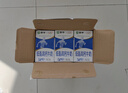 蒙牛全脂纯牛奶250ml*16盒 牛奶送礼盒装 电商定制 部分地区8月 实拍图