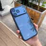玄皇适用苹果17promax手机壳iphone17pro透明镜头全包软边框防摔保护套Ai相机按键硅胶磨砂高级男女款 【深蓝色】镜头全包丨原机拍照按键丨冰晶高透 iPhone17pro 实拍图