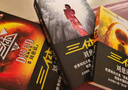 中国科幻基石丛书：三体全集（套装1-3全册）小说 实拍图