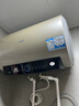 海尔（Haier）国家补贴20%电热水器50升PD3 金刚无缝胆终身免换镁棒一级能效节能省电储水式大水量家用京东自营 实拍图