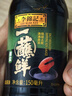 李锦记 薄盐一蘸鲜150ml【减盐】海鲜刺身 点蘸凉拌 180天酿造 生抽酱油 实拍图