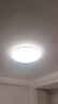 飞利浦（PHILIPS）吸顶灯护眼智能全光谱卧室大灯LED灯具V9【包安装】 40W 实拍图