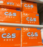 洁柔抽纸 活力阳光橙3层120抽*24包 母婴可用 全家适用 面巾纸 整箱 实拍图