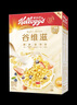 家乐氏（Kellogg）进口谷维滋310g儿童营养谷物麦片谷物圈冲泡即食早餐代餐磨牙零食 实拍图