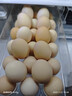 CP 正大 可生食鲜鸡蛋30枚 3.36斤 达到可生食标准  礼盒装 实拍图