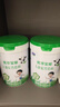 君乐宝（JUNLEBAO）优萃宝爱儿童成长奶粉4段3岁+乳铁蛋白/DHA/10倍双益生菌高钙800g 实拍图
