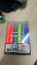 得力(deli)6色荧光笔学生考试复习重点标记笔办公记号笔 手帐涂鸦6支/盒33111 实拍图