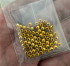 吾皇老金黄金小金珠足金999古法DIY配件手串散珠金珠子转运珠送礼 约0.15g 实拍图