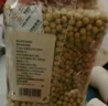 北纯 有机黄豆2.8斤/罐（富含膳食纤维多种矿物质可发豆芽杂粮大豆） 实拍图