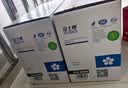 富士樱388X硒鼓大容量2支装CC388a适用HP原装M1136 P1106 P1108 M1216nfh M126a/nw M226dw/dn M128fw打印机 黑色 实拍图