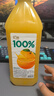 汇源 100%橙混合果汁2000ml*1瓶尝鲜大桶装2L实惠中秋送礼饮料酸甜橙 实拍图