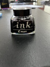 百乐（PILOT）【热门商品】非碳素墨水不堵笔 钢笔用墨水瓶装30ml INK-30-B原装进口黑色 实拍图