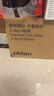 pidan木薯植物猫砂 100%纯木薯猫砂 2.4kg*6包 不粘底强吸水易结团皮蛋 实拍图