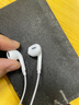 Apple/苹果 USB-C接口有线耳机 type-c接口有线耳机苹果耳机 苹果17有线耳机笔记本耳机游戏音乐 实拍图