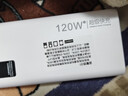 科诺克【3c认证|可上飞机高铁】电源超级快充充电宝超大容量移动电源便携20000毫安时适用于苹果华为手机 优雅白|超级快充|标准版 国家3C认证【5万】 实拍图