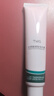 TWG壬二酸15%30ml*2凝胶配水杨酸细致毛孔霜黑头闭口粉刺套装 实拍图