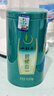 一杯香茶叶绿茶明前早春碧螺春250g2025新茶礼盒装送礼自己喝自饮袋装 实拍图
