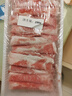 鲜京采内蒙古原切羔羊肉卷2斤 火锅食材 京东自有品牌 实拍图