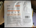 珀莱雅（PROYA）双抗面膜特证版5片保湿补水美白紧致焕亮肌肤舒缓生日礼物送女友 实拍图