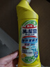 花王KAO洁厕剂500ml*2支套装 免擦洗 原装正品洁厕灵万洁灵马桶清洁剂 实拍图