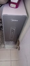 美的（Midea）中央软水机家用双罐大流量小型厨下式全自动超薄中央全屋净水软水系统 软化水除垢净水器套装 实拍图