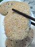 糖师爷烧饼老上海传统葱油饼手抓饼早餐蟹壳黄千层饼半成品酥饼 【葱油1袋+红糖1袋】16片 实拍图