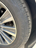玛吉斯（MAXXIS）轮胎/汽车轮胎 235/50ZR17 96W MS1 适配丰田/皇冠 实拍图