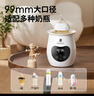 小白熊婴儿温奶器 恒温暖奶器 母乳解冻 奶瓶热奶器多功能加热辅食-5062 实拍图