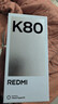 小米 REDMI K80 国家补贴 第三代骁龙 8 6550mAh大电池 澎湃OS 山峦青 16GB+256GB 红米5G手机 实拍图