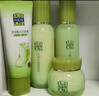 百雀羚（PECHOIN）护肤套装水清漾4件套洁面水乳霜补水保湿舒缓品质国货送女友 实拍图